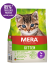 Mera Cats Kitten kačacie